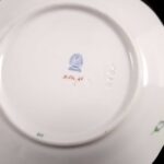 Herend Apponyi Green Chinese Bouquet Dessert Set - Image 24