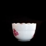 Herend Apponyi (AV) Chinese Bouquet Pur Pur Coffee Cup – 711 - Image 7