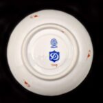 Herend Apponyi AOG Chinese Bouquet Red Coffee Cup Saucer – Model 711 - Image 4