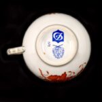 Herend Apponyi AOG Chinese Bouquet Red Tea Cup – Model 724 - Image 14